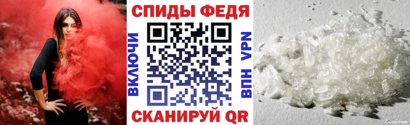 Амфетамин Розовый  OMG рабочий сайт  Дудинка  где купить наркоту 