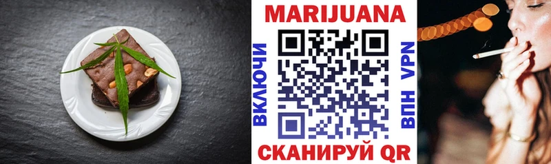 Canna-Cookies марихуана  магазин    Дудинка 