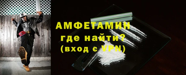 гашишное масло Богородицк