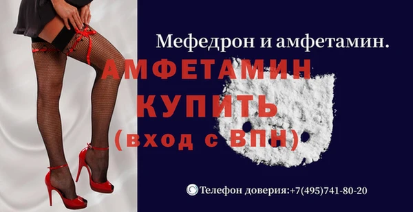 гашишное масло Богородицк