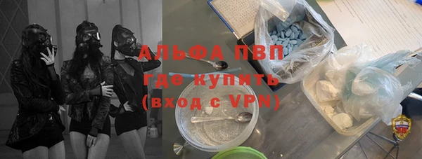 гашишное масло Богородицк