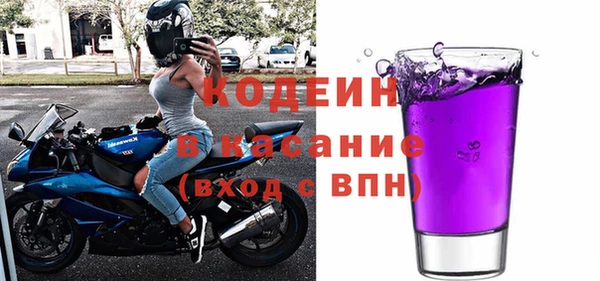 каннабис Богородск