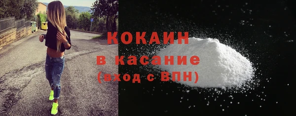 гашишное масло Богородицк