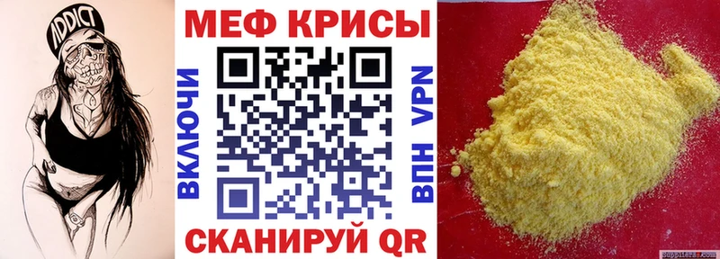 хочу   blacksprut tor  МЕФ VHQ  Дудинка 