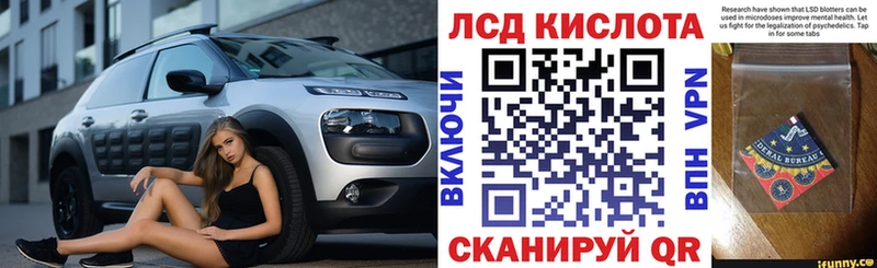 Марки 25I-NBOMe 1,8мг  Дудинка 